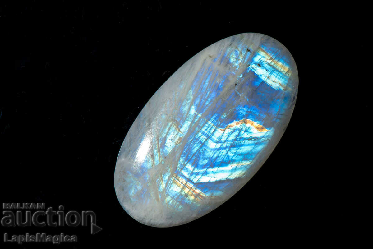 Mare Moonstone 118.2ct Cabochon oval #9