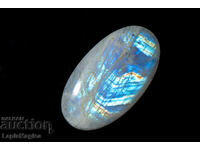 Mare Moonstone 118.2ct Cabochon oval #9