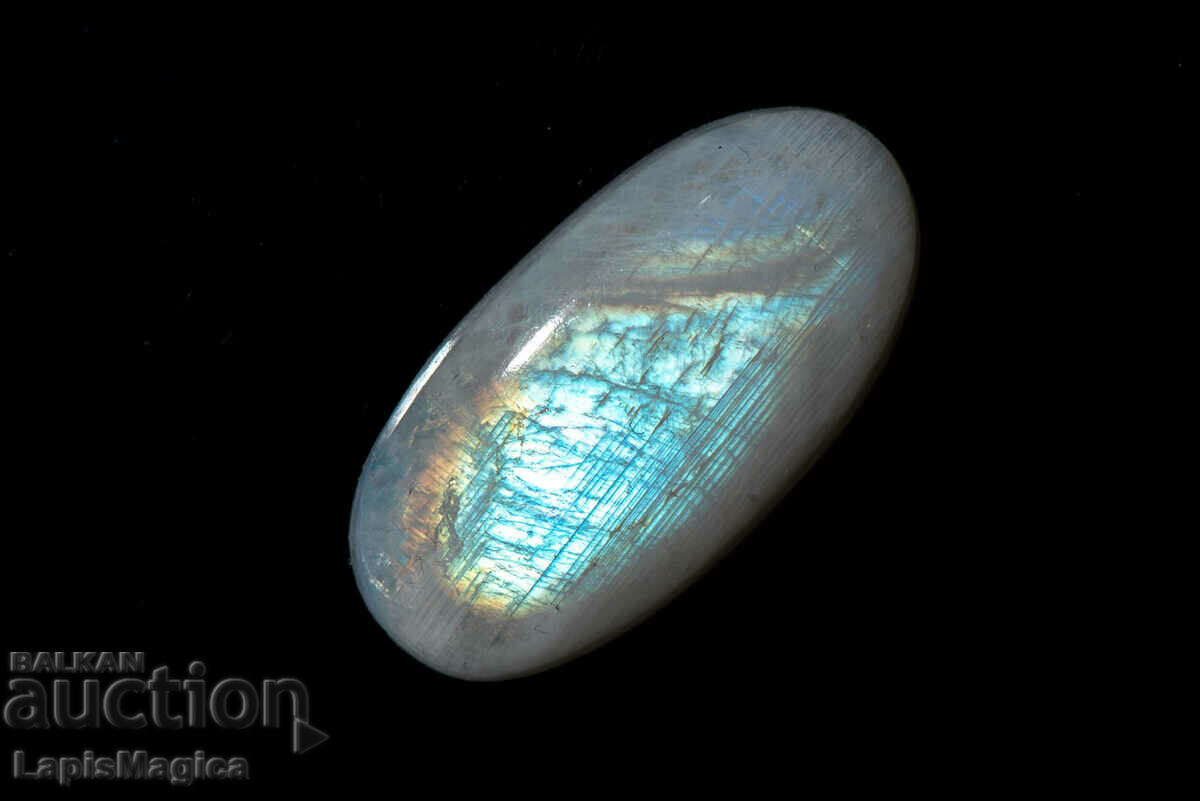 Moonstone 82,8ct Oval Cabochon #11