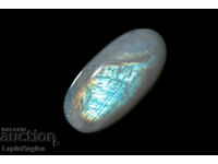 Moonstone 82.8ct Cabochon oval #11