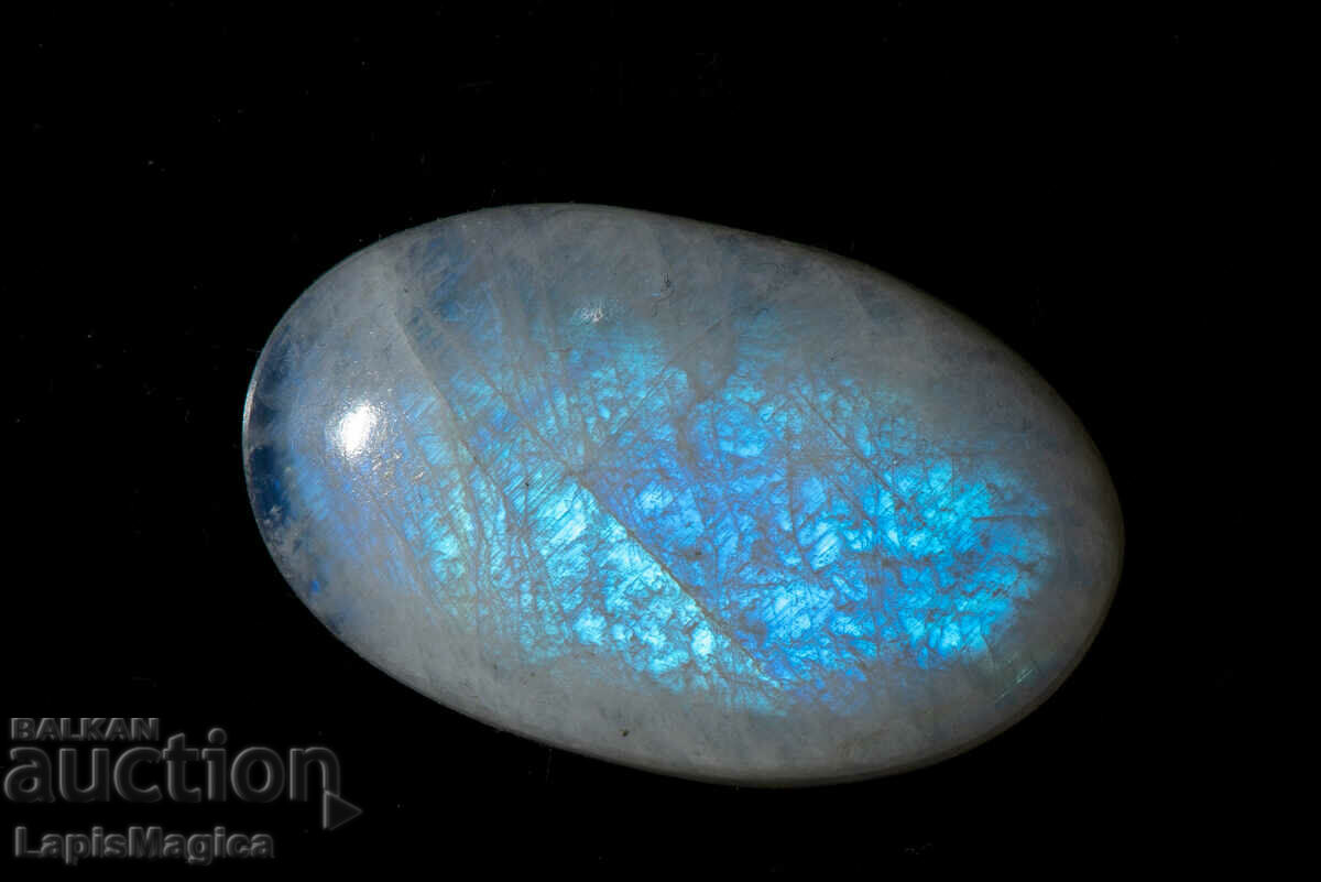 Moonstone 61.7ct Cabochon oval #12