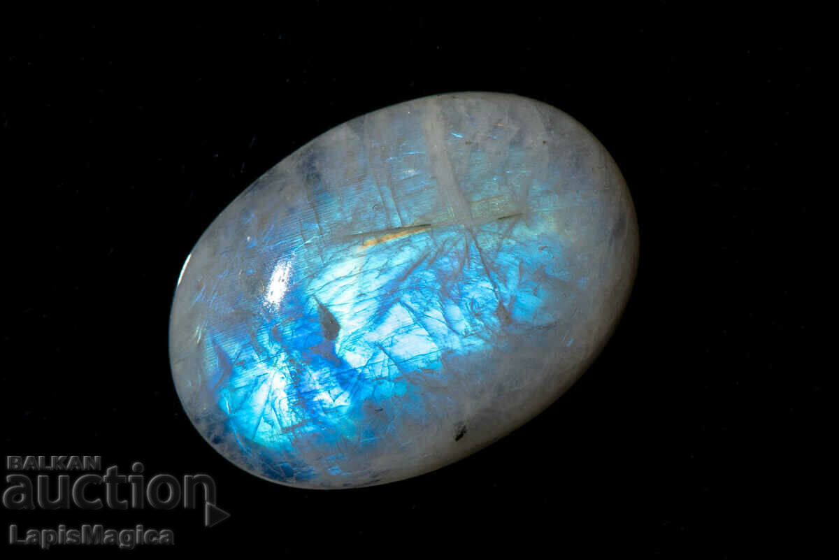 Moonstone 41,7ct Oval Cabochon #13