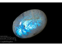 Moonstone 41.7ct Cabochon oval #13