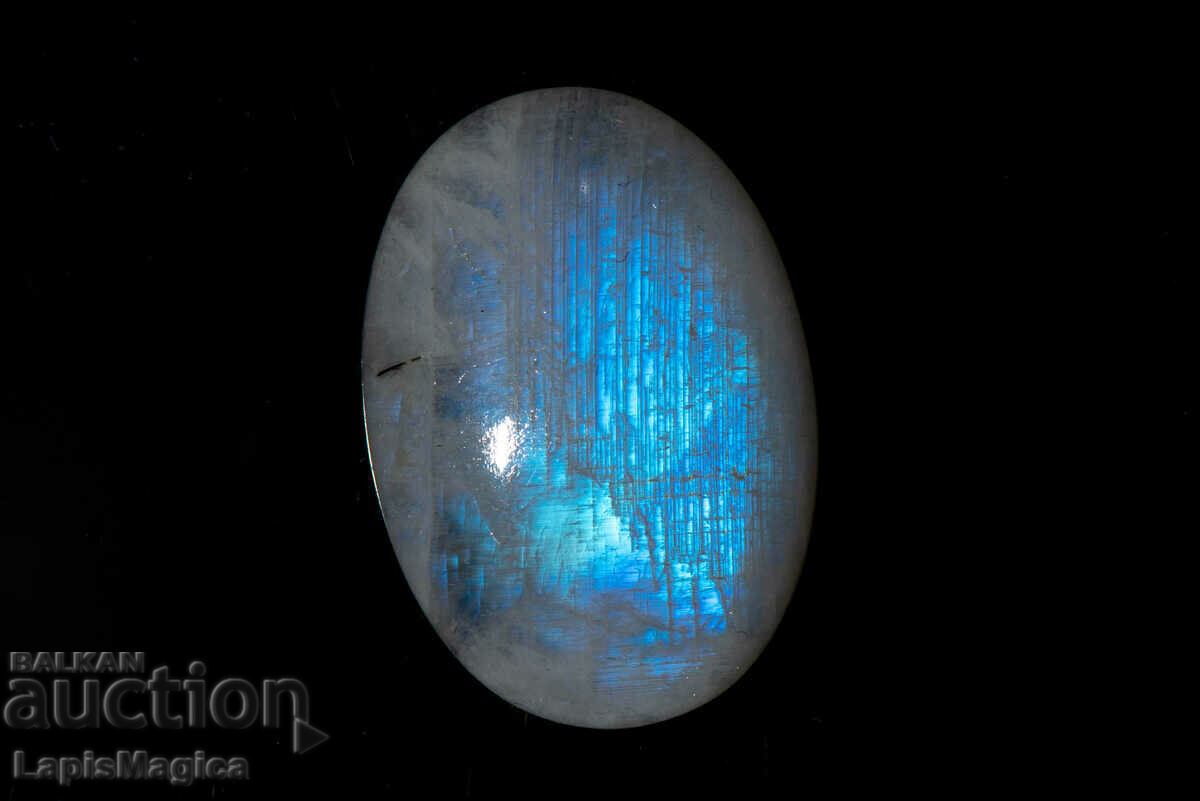 Moonstone 46ct Oval Cabochon #14