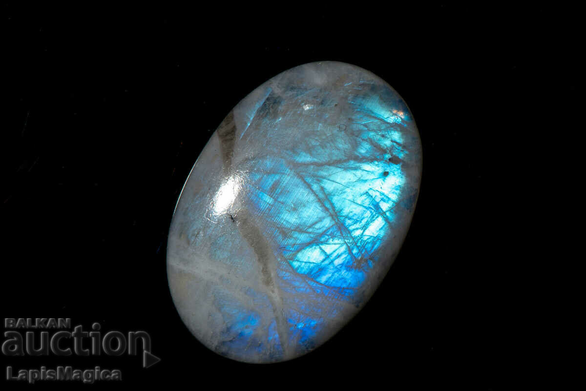 Moonstone 33.9ct Cabochon oval #15