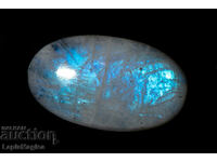 Moonstone 44.5ct Oval Cabochon #16