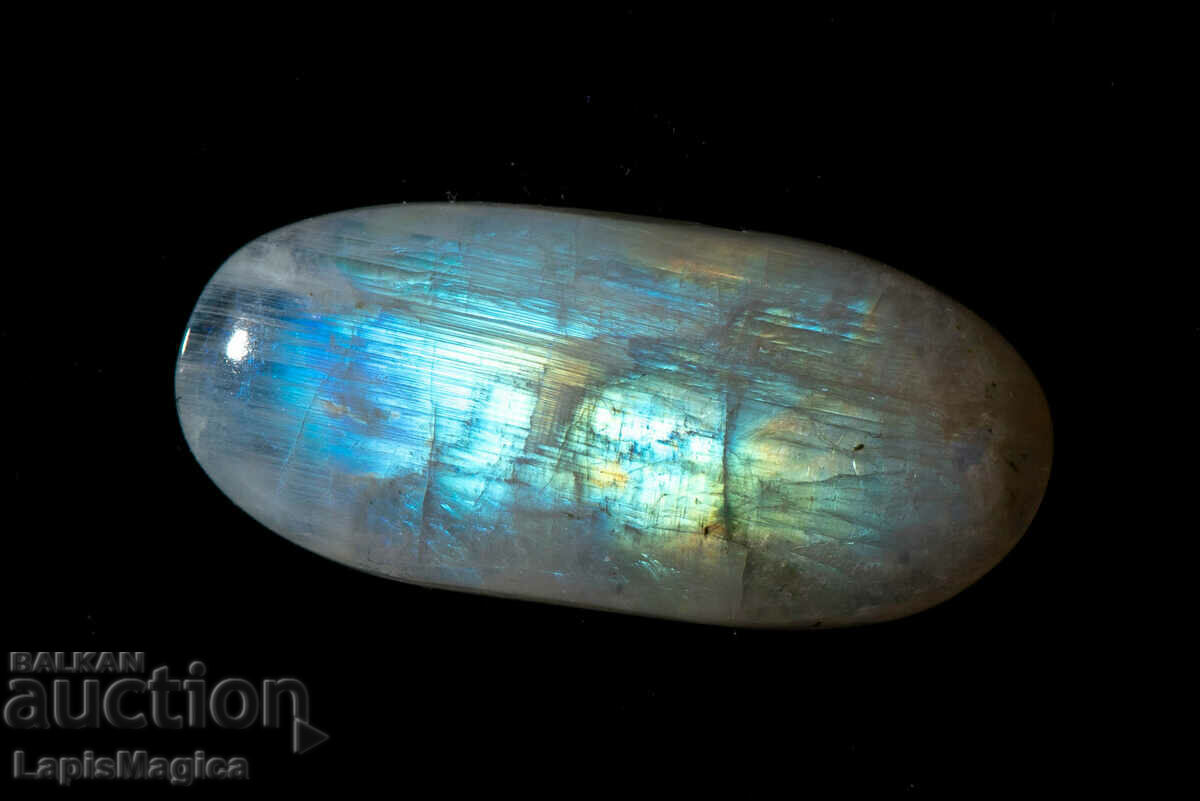 Moonstone 29ct Cabochon oval #17