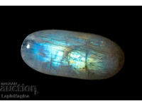 Moonstone 29ct Oval Cabochon #17