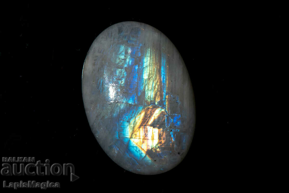 Moonstone 41.1ct Oval Cabochon #18