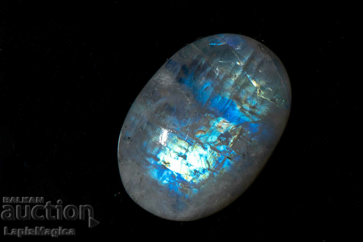 Moonstone 35.5ct Oval Cabochon #19