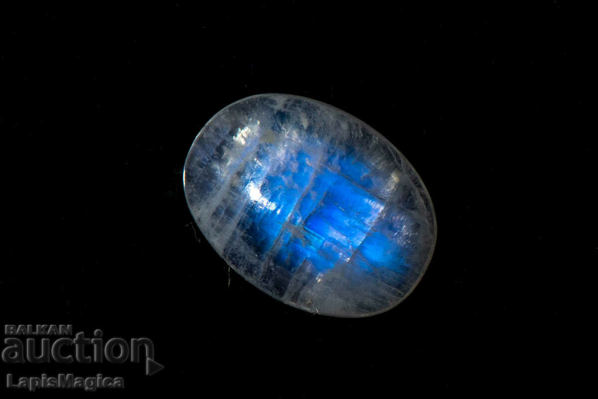 Moonstone 5ct Cabochon oval #20