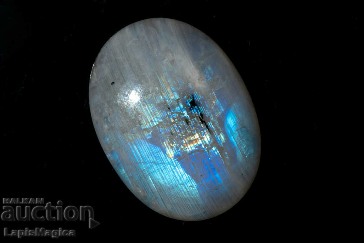 Moonstone 50.3ct Cabochon oval #21