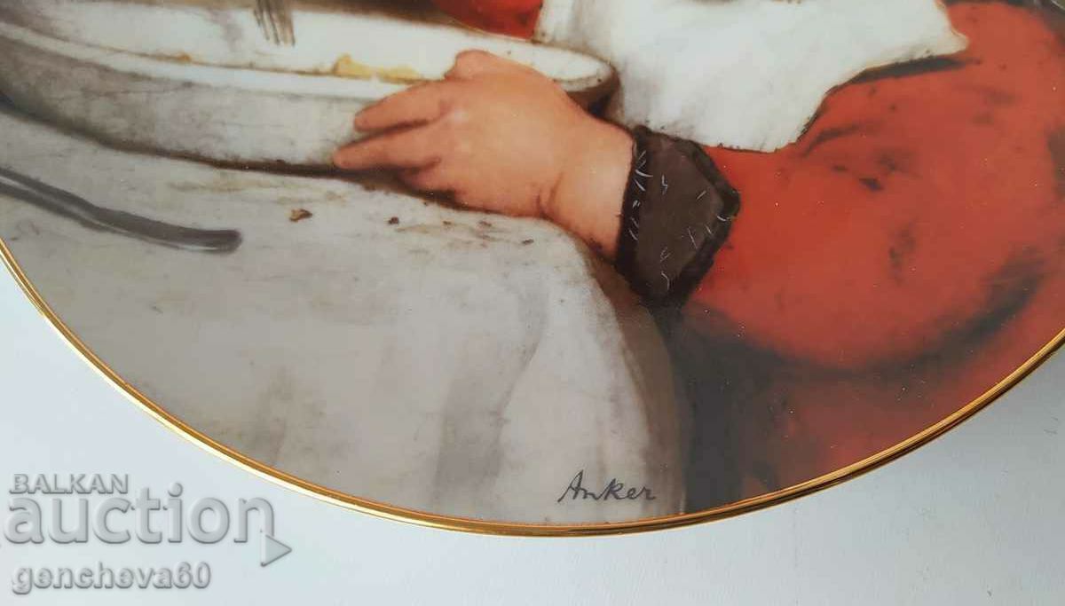 Delivery of Decorative porcelain plate 1990 Delivery of Decorative porcelain plate 1990