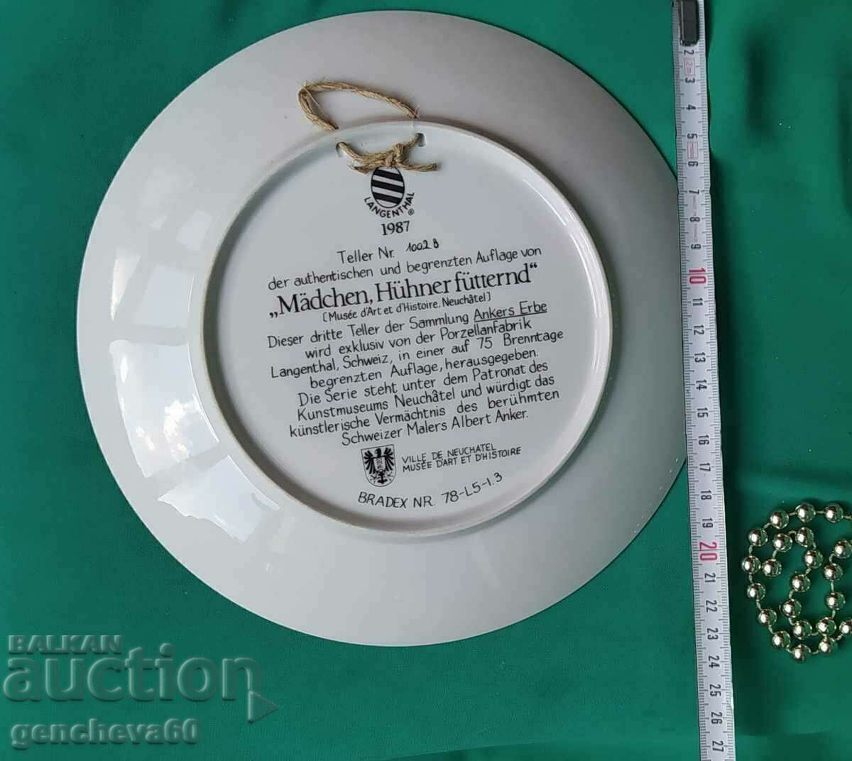 Decorative porcelain plate, 1987. for collection with price 40.00 BGN | € 20.45