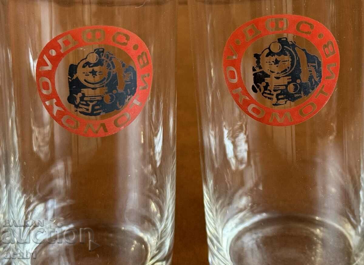 Аукцион Локомотив София Чаши Аукцион Локомотив София Чаши