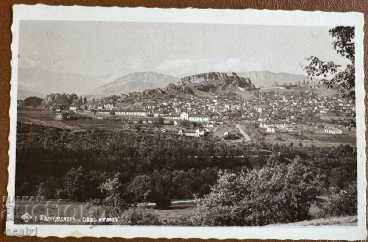 Belogradchik Vedere generală