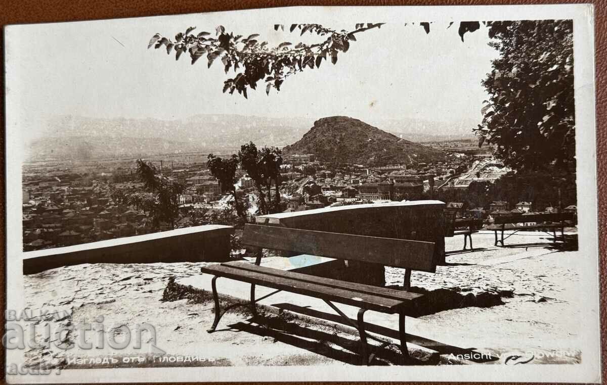 Plovdiv View