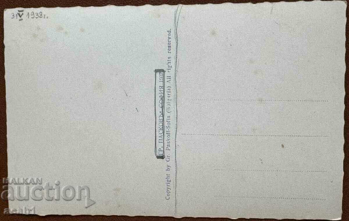 Rousse Freedom Monument with price 19.99 BGN | € 10.22