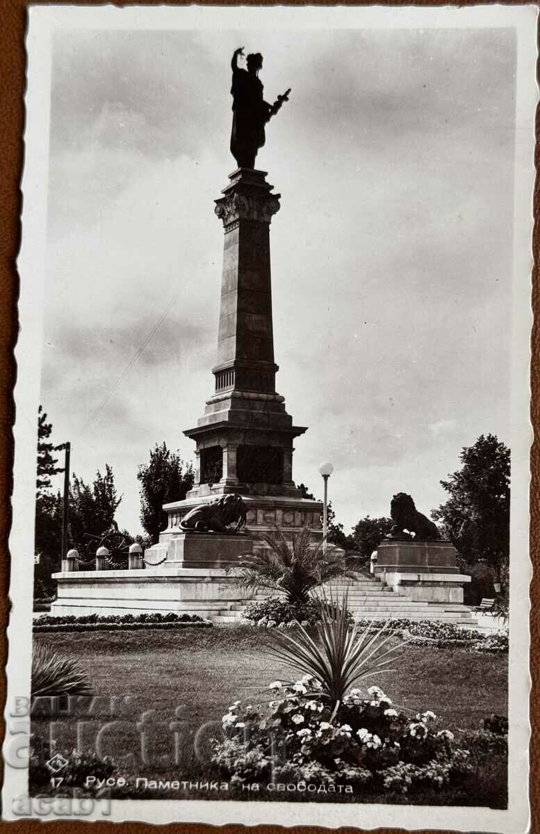 Rousse Freedom Monument