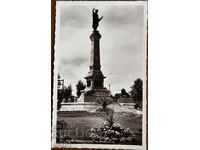 Rousse Freedom Monument