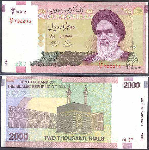 ZORBA AUCTIONS IRAN 2000 RIAL 2005 2005 UNC