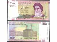 ZORBA ΔΗΜΟΣΙΕΥΣΕΙΣ IRAN 2000 RIAL 2005 2005 UNC