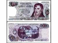 Ζορμπά δημοπρασίες ΑΡΓΕΝΤΙΝΗ 10 πέσος 1976 UNC