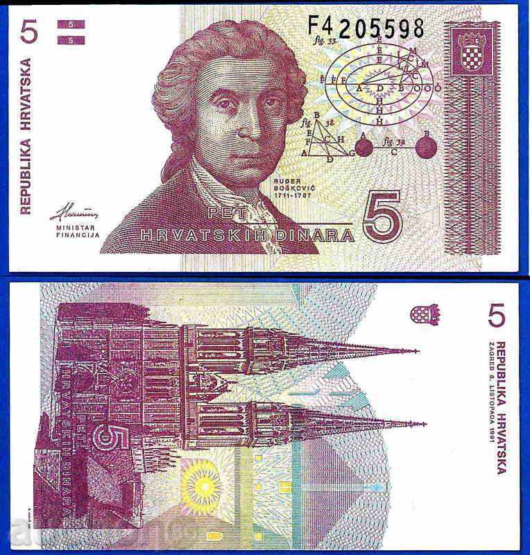 ZORBA AUCTIONS CROATIA 5 DINARS 1991 UNC