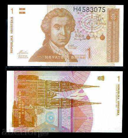 Zorbas LICITAȚII CROAȚIA 1 dinar 1991 UNC