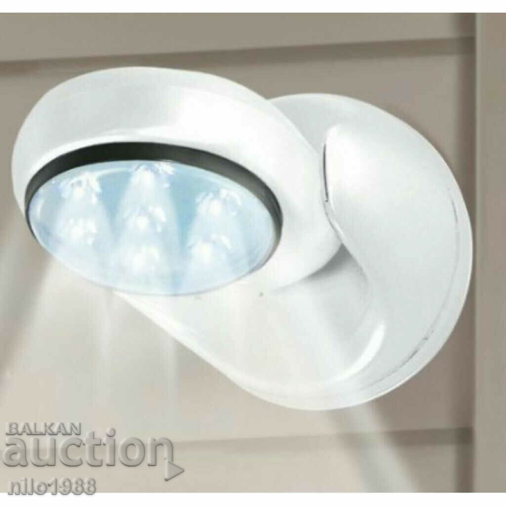 LED lamp with motion sensor and 360-degree swivel, Ligh