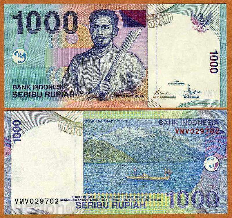 ЗОРБА  ТОП АУКЦИОНИ   ИНДОНЕЗИЯ 1000 РУПИИ 2009  UNC