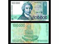 Zorbas TOP LICITAȚII CROAȚIA 100000 Dinara 1993 UNC