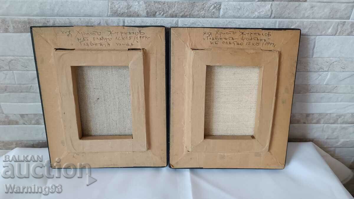 Paintings "Plovdiv" set of two pieces - 21/18cm - H. Zhurnalov - 7