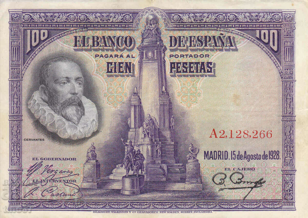 tino37- SPANIA - 100 PESȚI - 1928 - VF cu preț 8.90 BGN | € 4.55 tino37- SPANIA - 100 PESȚI - 1928 - VF cu preț 8.90 BGN | € 4.55