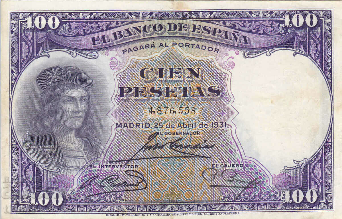 tino37- SPAIN - 100 PESETS - 1931 - F/VF with price 14.90 BGN | € 7.62 tino37- SPAIN - 100 PESETS - 1931 - F/VF with price 14.90 BGN | € 7.62