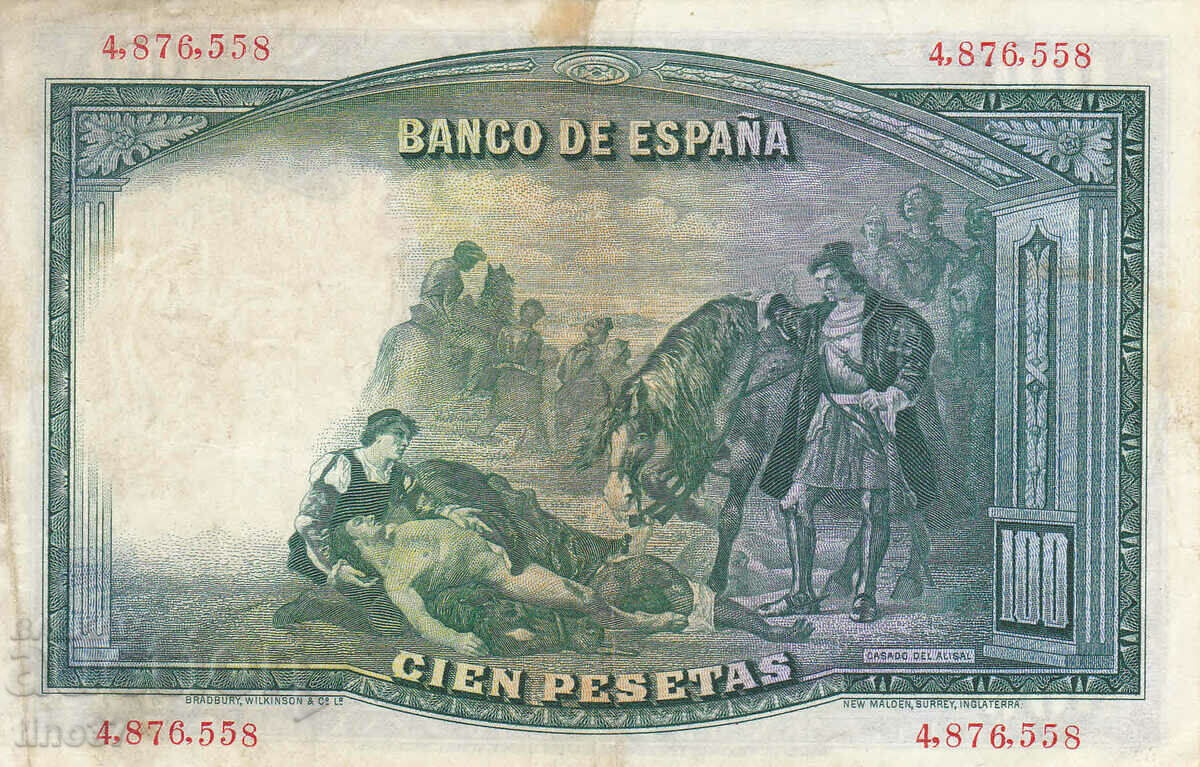 Auction tino37- SPAIN - 100 PESETS - 1931 - F/VF Auction tino37- SPAIN - 100 PESETS - 1931 - F/VF
