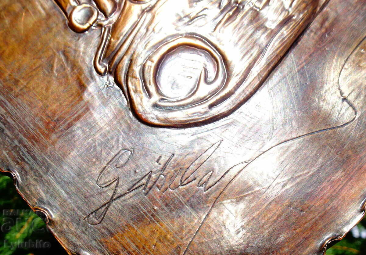 Χάλκινο πάνελ αλόγου, χάλκινη ζωγραφική, συγγραφέας. με τιμή 55.00 BGN | € 28.12 Χάλκινο πάνελ αλόγου, χάλκινη ζωγραφική, συγγραφέας. με τιμή 55.00 BGN | € 28.12