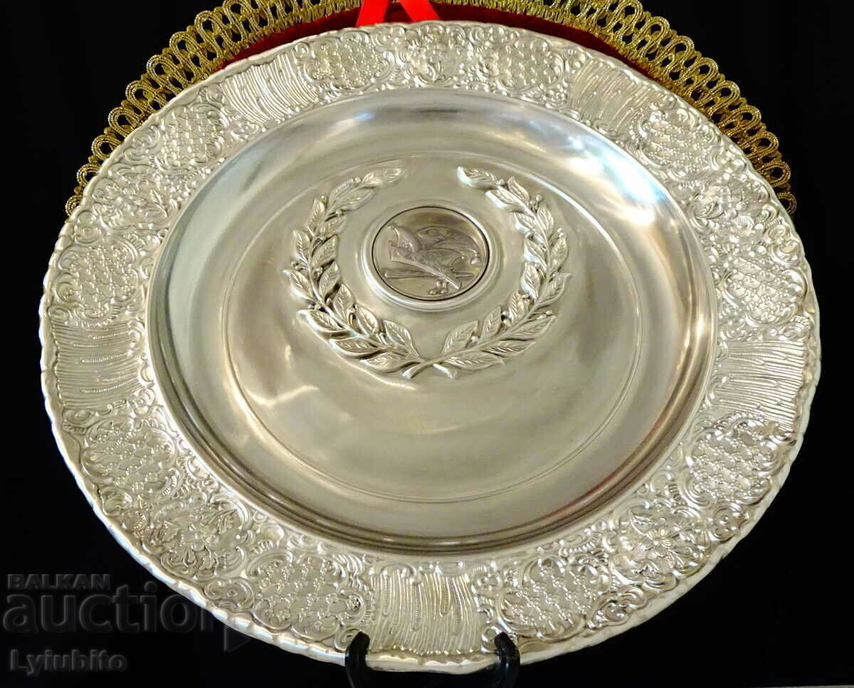 Enameled plate, panel, enameled wedding, 1 kg, 31 cm, engraving with price 199.00 BGN | € 101.75 Enameled plate, panel, enameled wedding, 1 kg, 31 cm, engraving with price 199.00 BGN | € 101.75