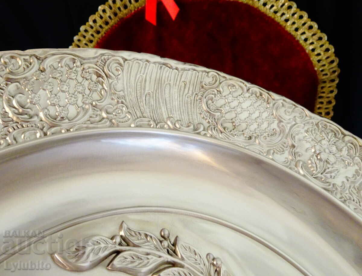 Delivery of Enameled plate, panel, enameled wedding, 1 kg, 31 cm, engraving Delivery of Enameled plate, panel, enameled wedding, 1 kg, 31 cm, engraving