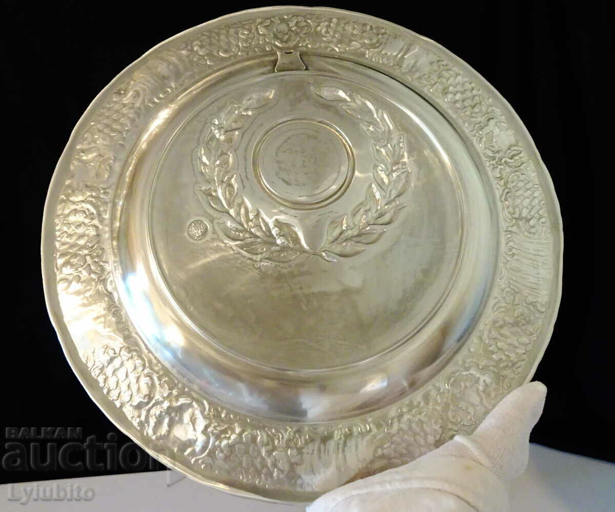 Enameled plate, panel, enameled wedding, 1 kg, 31 cm, engraving - 5 Enameled plate, panel, enameled wedding, 1 kg, 31 cm, engraving - 5