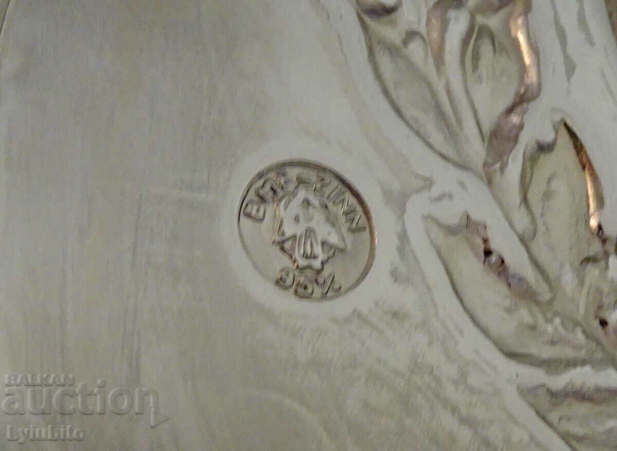 Enameled plate, panel, enameled wedding, 1 kg, 31 cm, engraving - 6 Enameled plate, panel, enameled wedding, 1 kg, 31 cm, engraving - 6