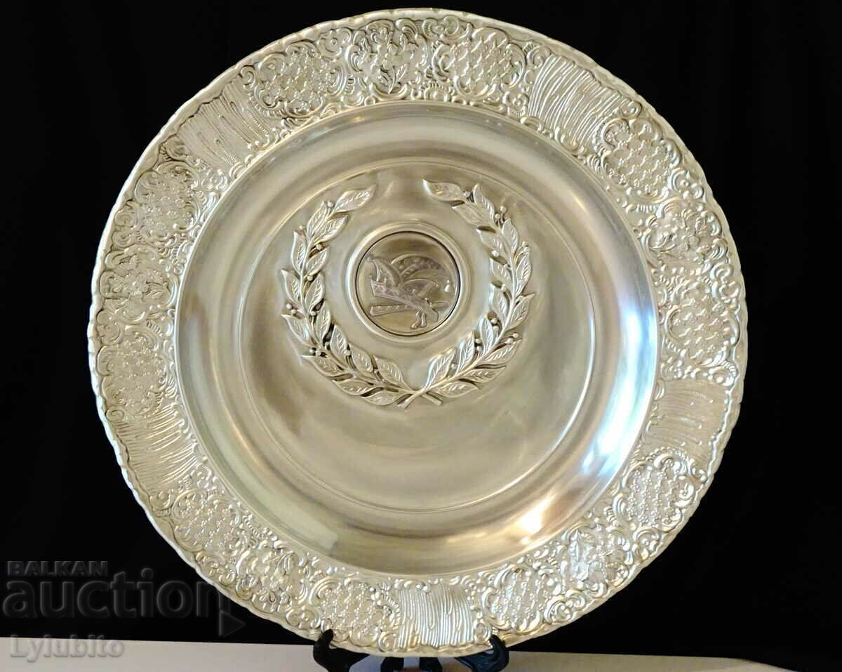 Enameled plate, panel, enameled wedding, 1 kg, 31 cm, engraving - 7 Enameled plate, panel, enameled wedding, 1 kg, 31 cm, engraving - 7