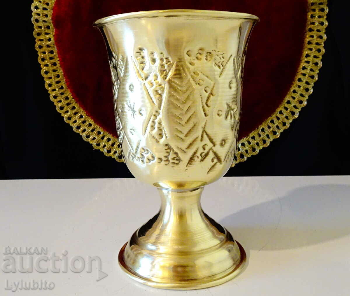 Persian bronze wine cup with double walls with price 129.00 BGN | € 65.96 Persian bronze wine cup with double walls with price 129.00 BGN | € 65.96