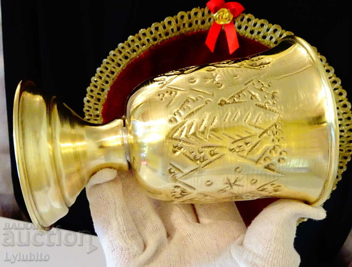 Persian bronze wine cup with double walls - 6 Persian bronze wine cup with double walls - 6