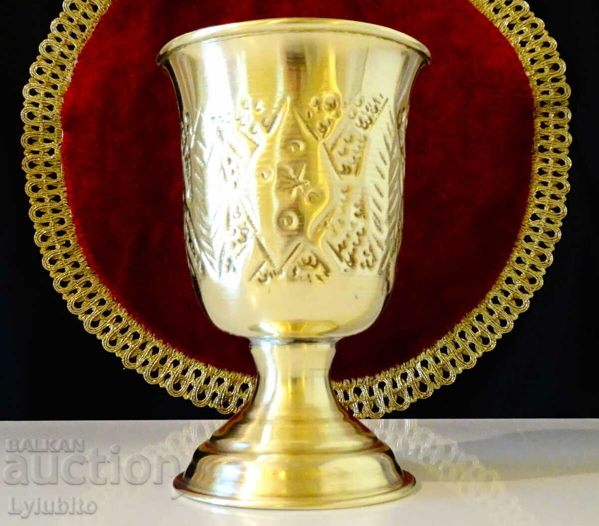 Persian bronze wine cup with double walls Persian bronze wine cup with double walls