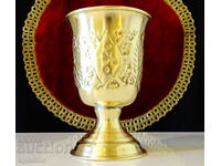 Persian bronze wine cup with double walls