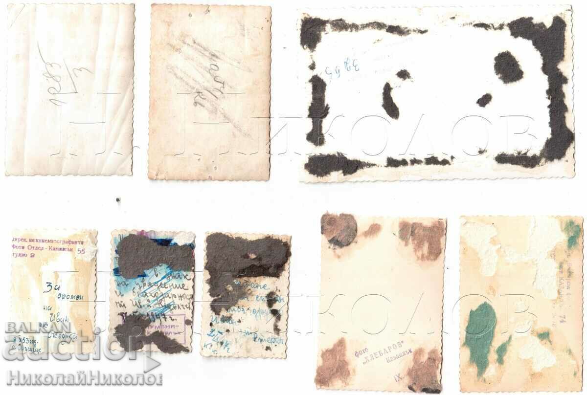 LOT 17x OLD PHOTOS OF KAZANLUK AND REGION D053 with price 10.00 BGN | € 5.11 LOT 17x OLD PHOTOS OF KAZANLUK AND REGION D053 with price 10.00 BGN | € 5.11