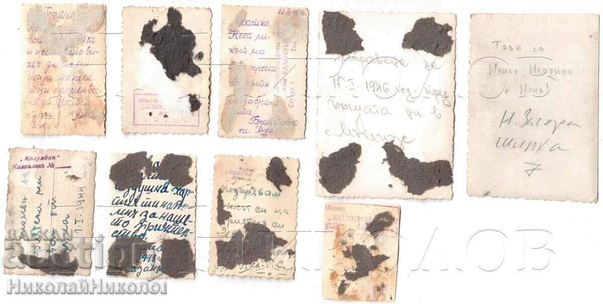 Delivery of LOT 17x OLD PHOTOS OF KAZANLUK AND REGION D053 Delivery of LOT 17x OLD PHOTOS OF KAZANLUK AND REGION D053