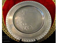 Farfurie de perete din cositor, panou cu Felicitări, nuntă de cositor