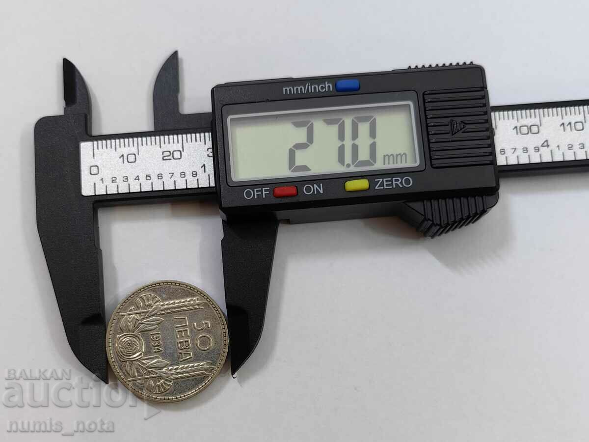 Ψηφιακή δαγκάνα Σύνθετη κατάλληλη για νομίσματα με τιμή 29.00 BGN | € 14.83